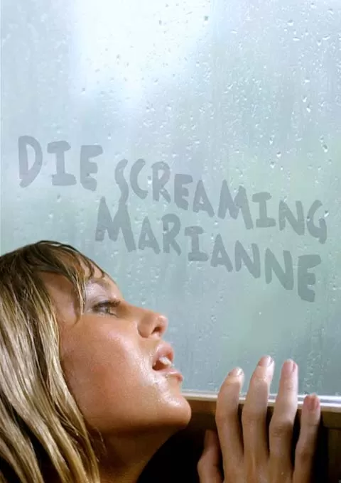 死亡尖叫，玛丽安娜